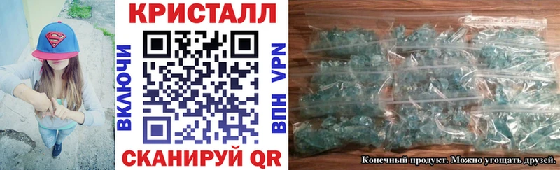 Amphetamine 98%  блэк спрут   Струнино 
