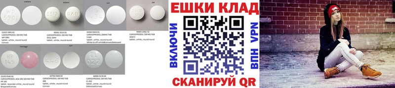 Экстази 99% Струнино