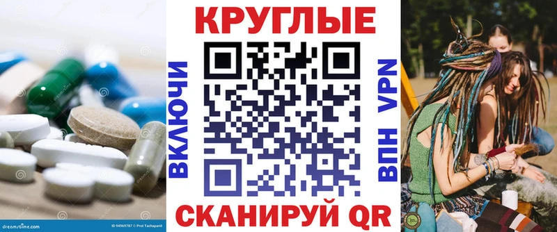ЭКСТАЗИ mix  Струнино 