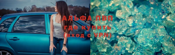 mix Пестово