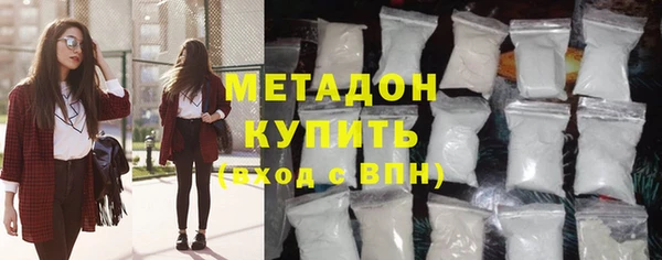 Альфа ПВП Пересвет