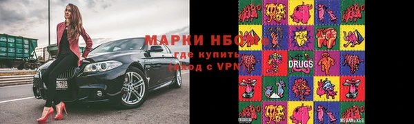 mix Пестово