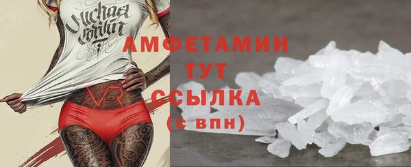 mix Пестово