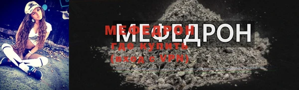 гашиш Переславль-Залесский