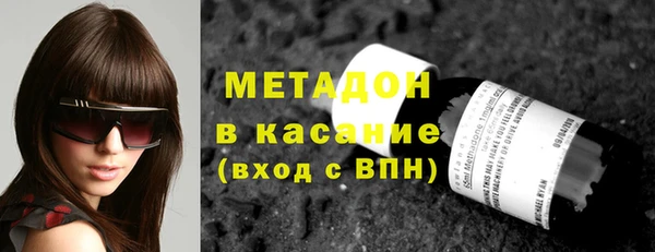 Альфа ПВП Пересвет