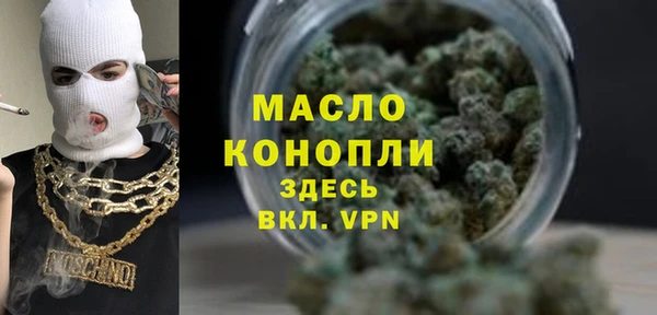 mix Пестово