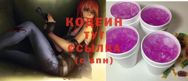 гашиш Переславль-Залесский
