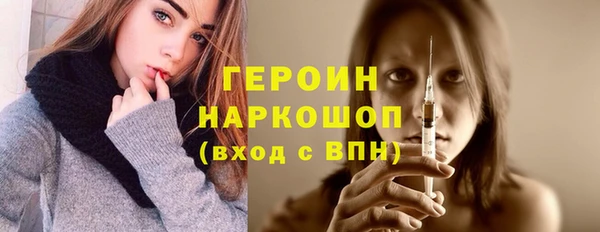 Альфа ПВП Пересвет