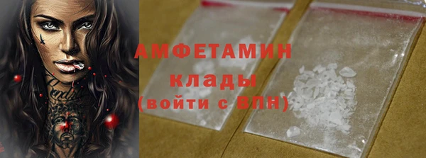 шишки Остров