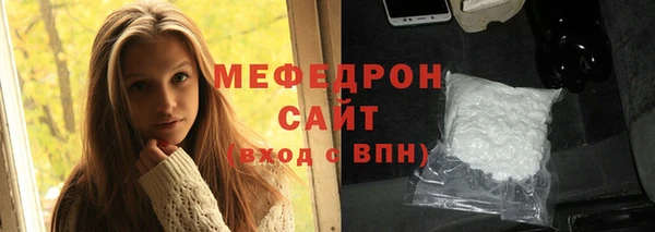 Альфа ПВП Пересвет