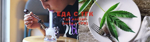 mix Пестово