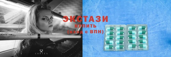 гашиш Переславль-Залесский