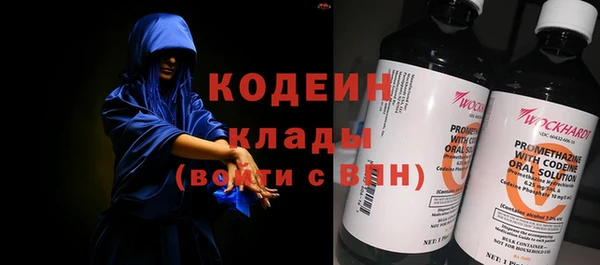 mix Пестово