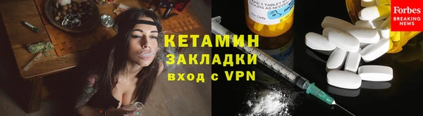mix Пестово