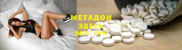 гашиш Переславль-Залесский
