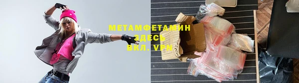 гашиш Переславль-Залесский