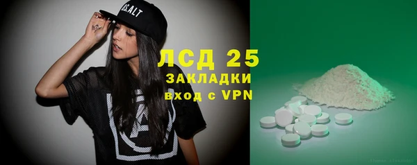 Альфа ПВП Пересвет