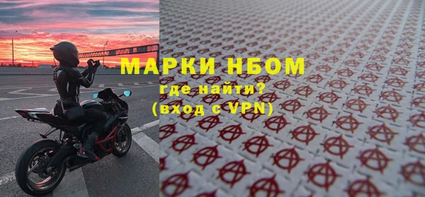 mix Пестово