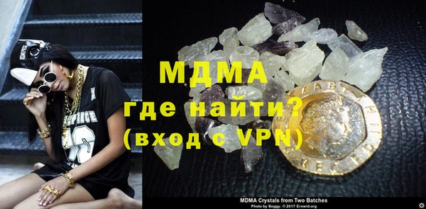 Альфа ПВП Пересвет