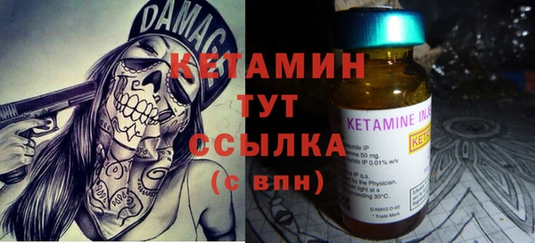 mix Пестово