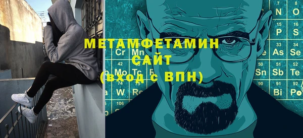 гашиш Переславль-Залесский