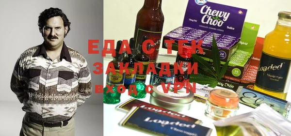 mix Пестово