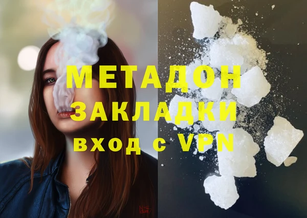 mix Пестово
