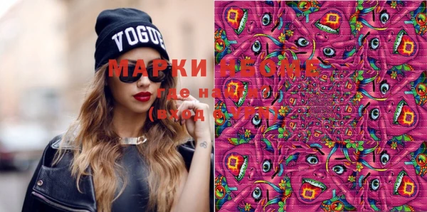 mix Пестово