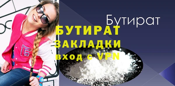 mix Пестово