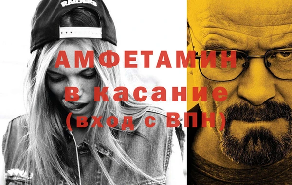 Альфа ПВП Пересвет