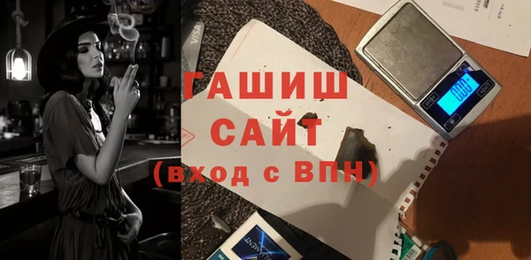 mix Пестово