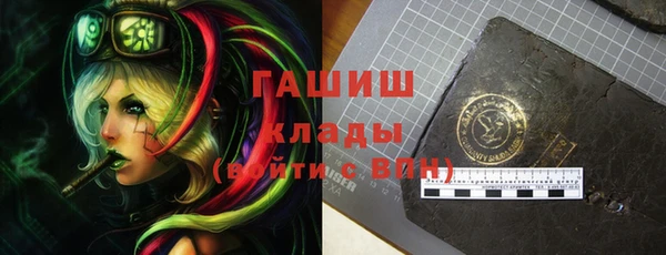 Альфа ПВП Пересвет