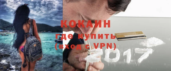 mix Пестово