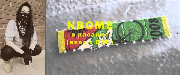 Альфа ПВП Пересвет