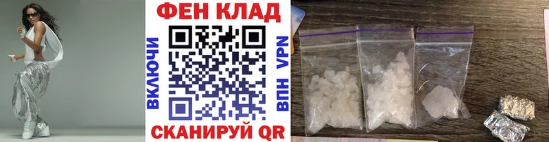 Метамфетамин Декстрометамфетамин 99.9%  Струнино 