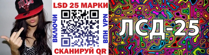 Марки N-bome 1500мкг  Струнино 